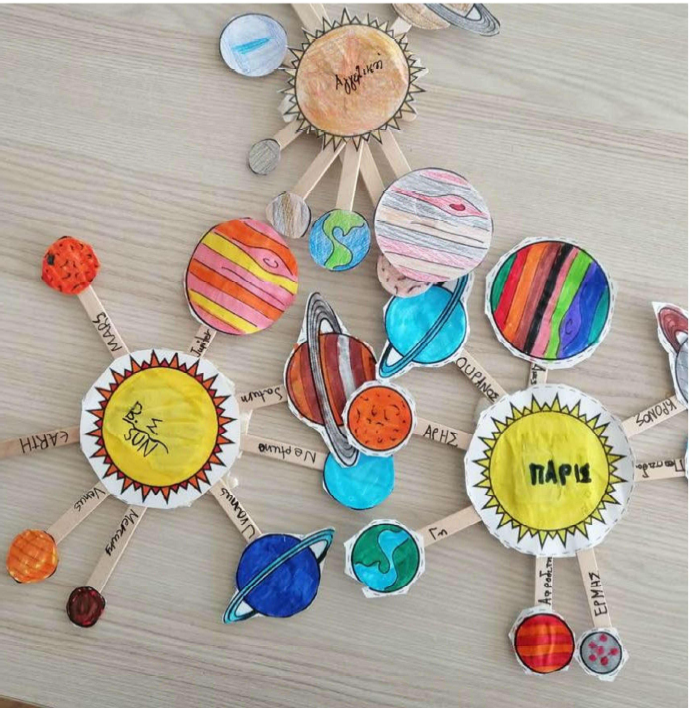 Αστροεξερευνητές