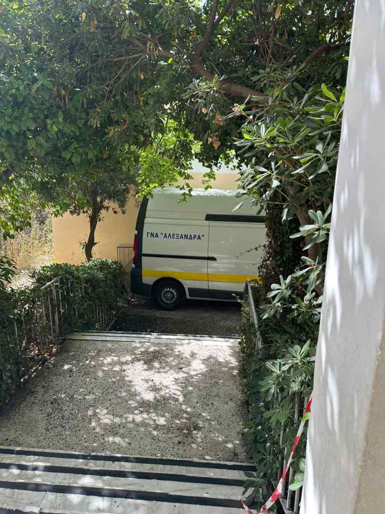 2η Εθελοντική Αιμοδοσία στο&nbsp;Μαράσλειο