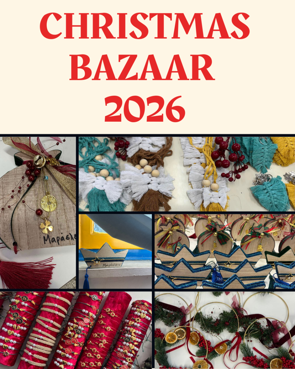 Chritmas Bazaar 2025&nbsp;loading…